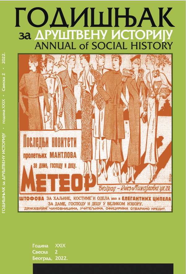 International Style of Modern Architecture in the Context of the Repositioning of Socialist Yugoslavia on the International Scene Cover Image