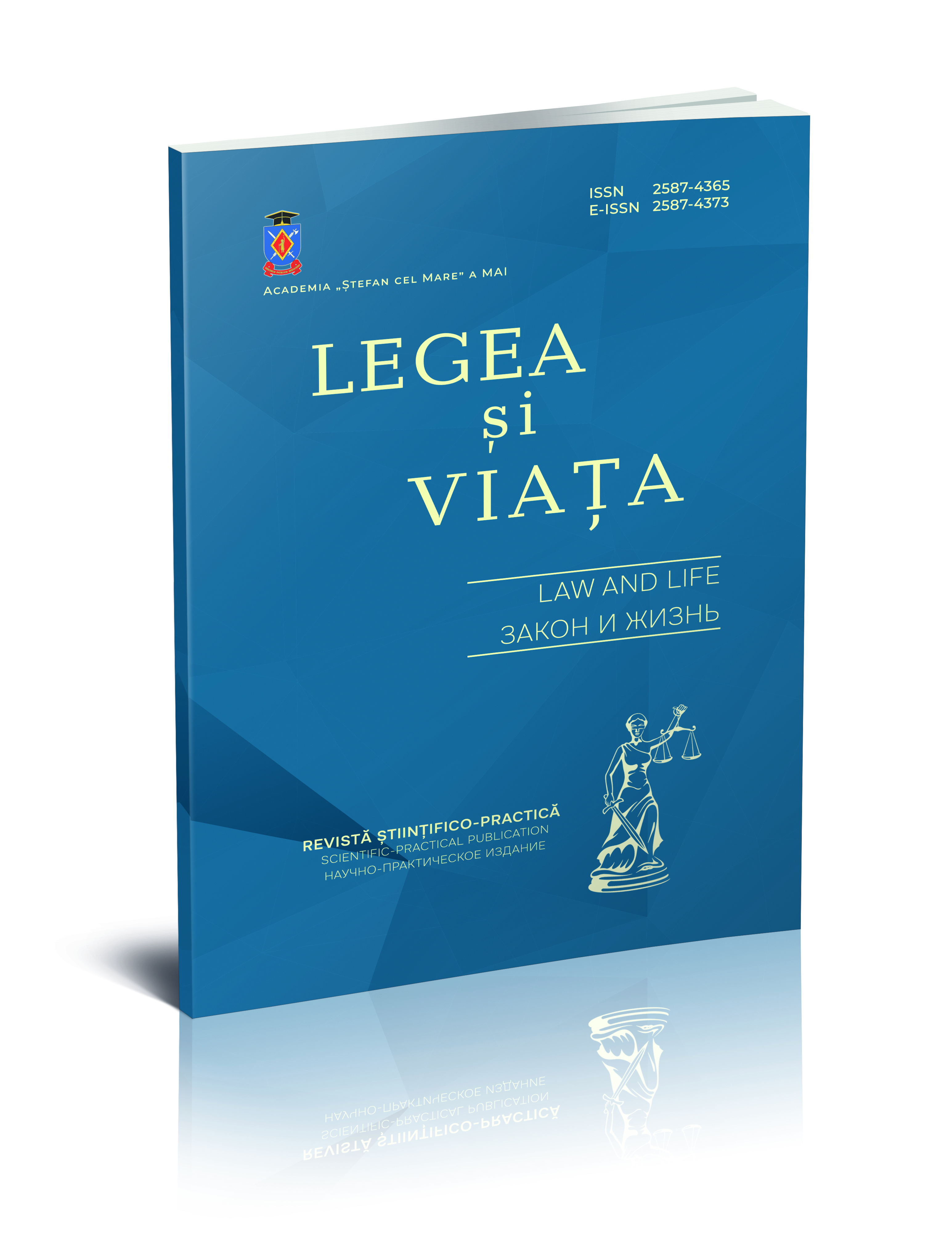 The legal framework for the protection of state classified information Cover Image
