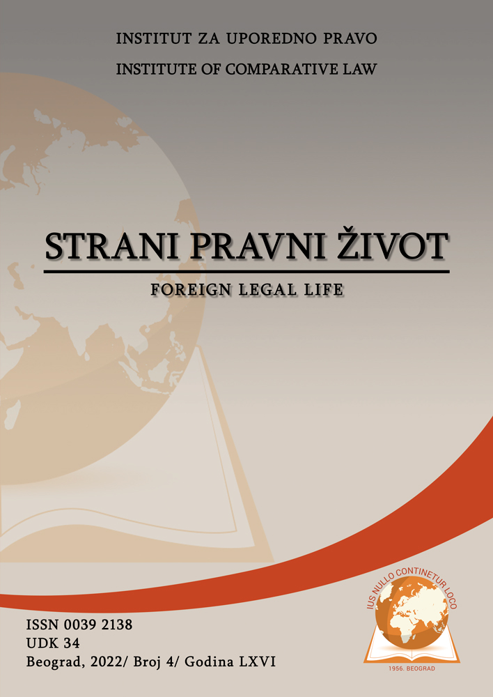 DETENTION IN THE CRIMINAL PROCEDURE LEGISLATION OF HUNGARY Cover Image