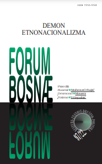 TOTALITARIAN TENDENCIES OF ETHNOPOLITICS IN BOSNIA Cover Image