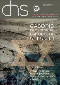 POVEZANOST IZMEĐU VRSTA KOMUNIKACIJE U PORODICI I USPJEHA UČENIKA IZ MATEMATIKE U PETOM RAZREDU