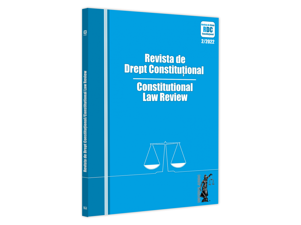 Valences and inadvertences in the constitutional and legal regulation of acts subject to the administrative tutelage control of the prefect Cover Image