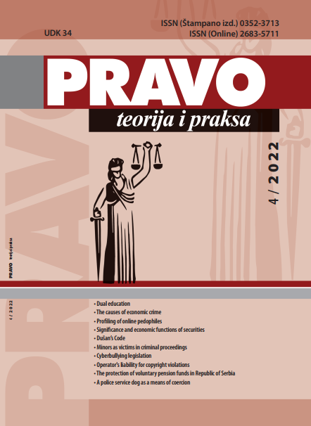 LEGAL AND INSTITUIONAL FRAMEWORKS FOR THE PROTECTION OF VOLUNTARY PENSION FUNDS IN REPUBLIC OF SERBIA Cover Image