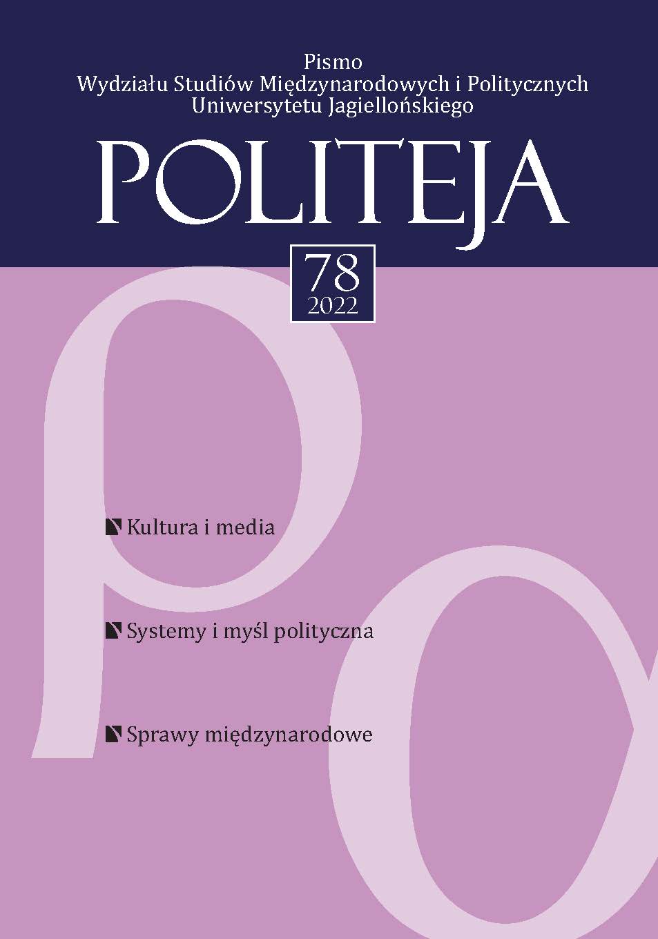 Tożsamość vs uniformizacja (współczesna literatura rosyjska – studium dwóch przypadków)