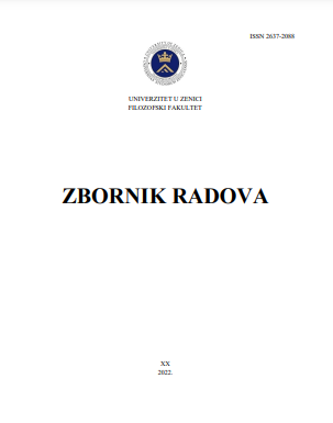 MODEL FINANSIRANJA KULTURE U ZENIČKO-DOBOJSKOM KANTONU