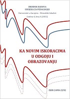 ASISTIVNA TEHNOLOGIJA U NASTAVNOJ PRAKSI: PRILIKE I PREPREKE