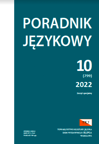 Swoistość form adresatywnych w tekstach współczesnych gazet polskojęzycznych

wydawanych w Ukrainie (na tle normy ogólnopolskiej)