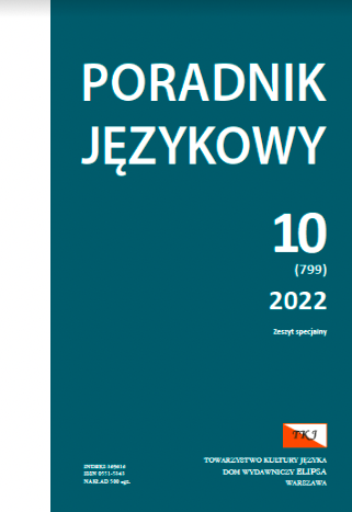 Nasal phonemes and their realisation in Polish. Selected teaching problems Cover Image