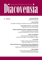 Il ritorno ai principi educativi convalidati. Una lettura contemporanea di Socrate e Aristotele