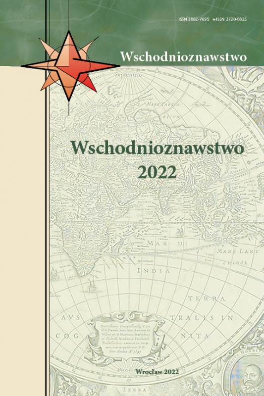 Przeobrażenia geopolityczne i geoekonomiczne na Bliskim Wschodzie po wydarzeniach Arabskiej Wiosny po 2011 r. Zarys problematyki