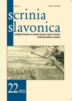 The Serb Rebellion in the Villages of the Municipality of Vukovar 1990-1991 Cover Image
