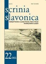 VOJNE OPERACIJE GENERALA DÜNEWALDA U SLAVONIJI 1687. GODINE