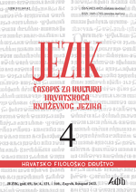 In favour of the use of the terms dvotočje and trotočje Cover Image