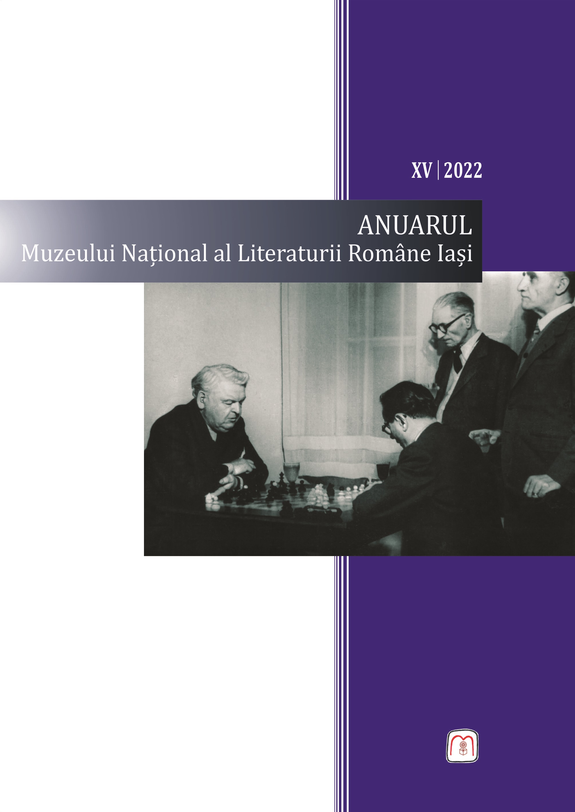 The Teaching and Cultural Activity of the Bessarabian Axinte Frunză in Iași (the end of the 19th Century - the First Decades of the 20th Century) Cover Image