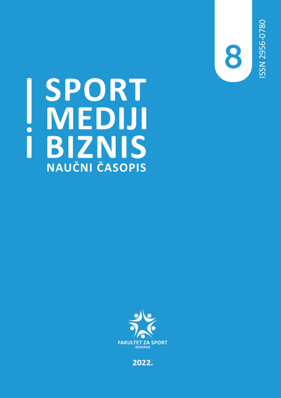 THE PHENOMENON OF THE FOURTH PLACE IN SPORT THROUGH THE SOCIAL AND MEDIA PRISM: THE OLYMPIC AND PARALYMPIC GAMES Cover Image
