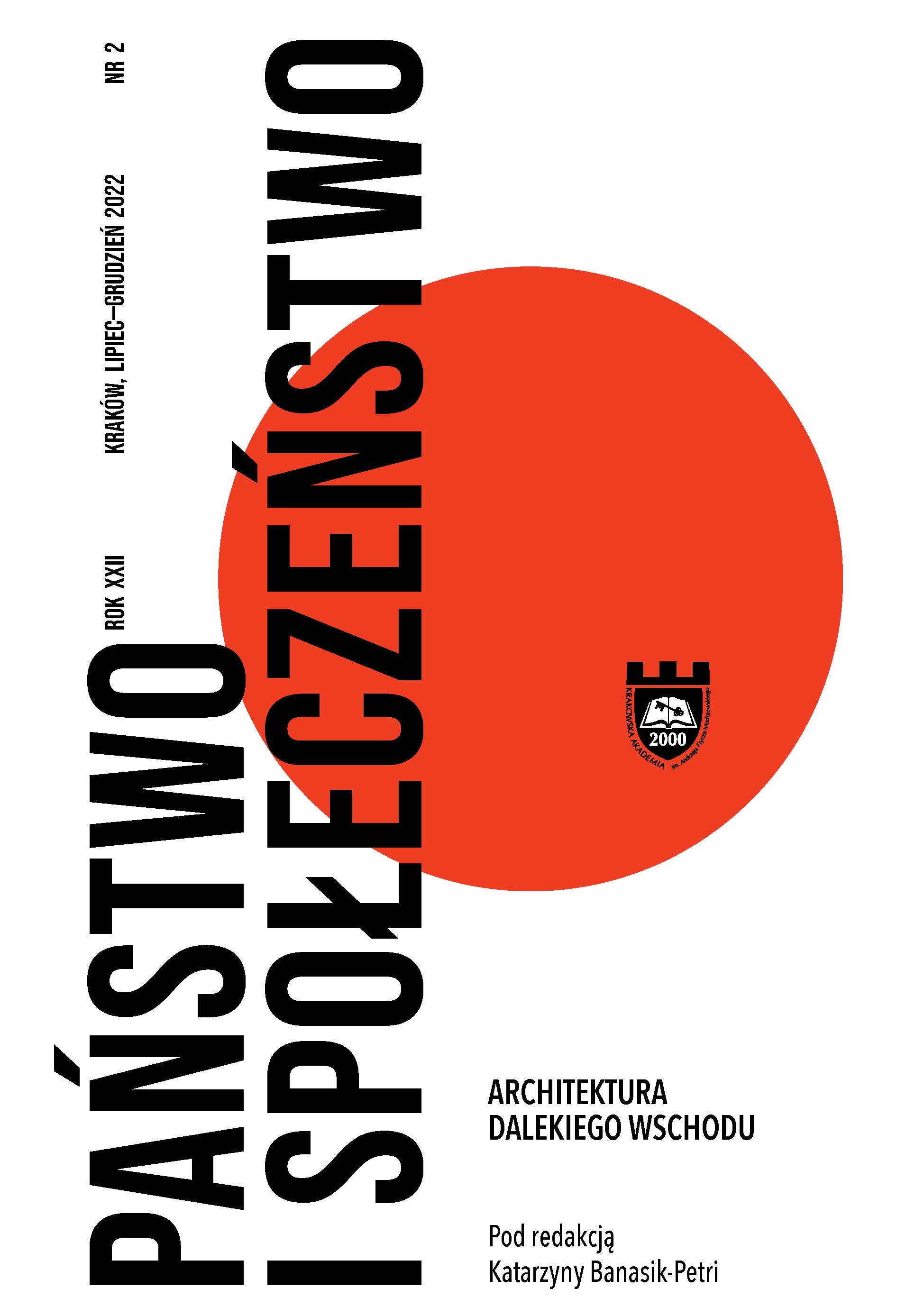 Western fascination with Japanese architecture. The work of Kengo Kuma, SANAA and Jun’ya Ishigami in the aspect of searching for a new paradigm of Western architecture Cover Image