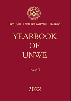 Intensification of Macedonian Ideology at The EU’s Door