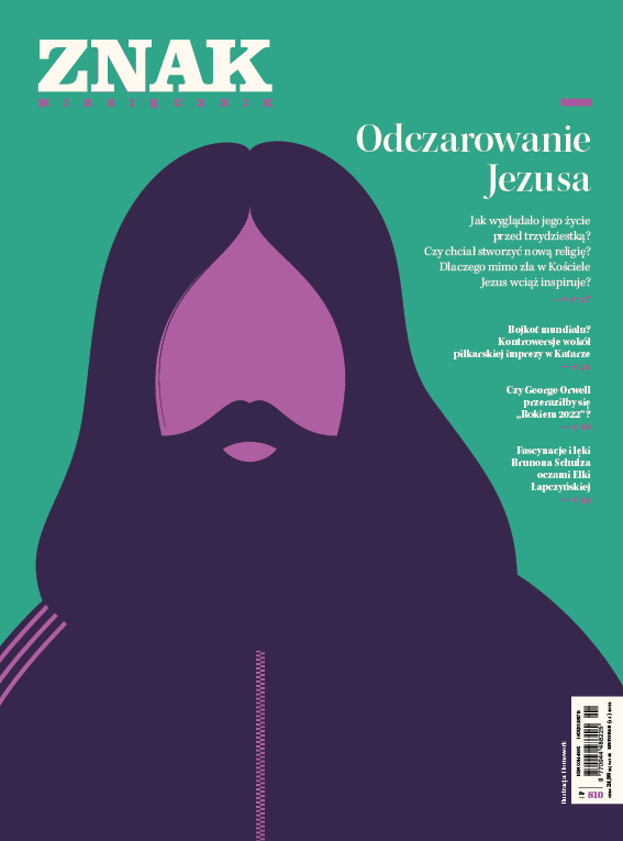 Jesus Returns to the Synagogue Cover Image