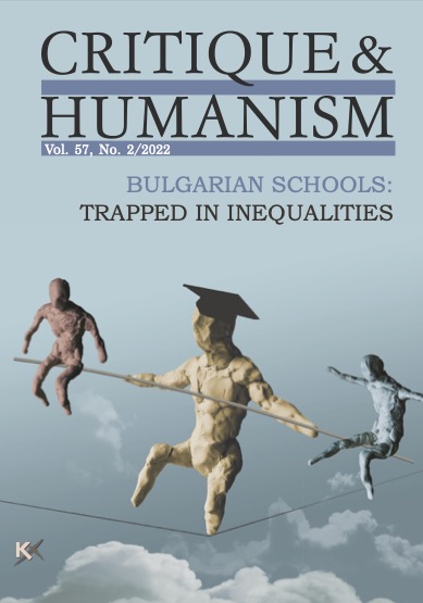 Imagining One’s Future: Bulgarian Students’ Horizons and Aspirations Cover Image