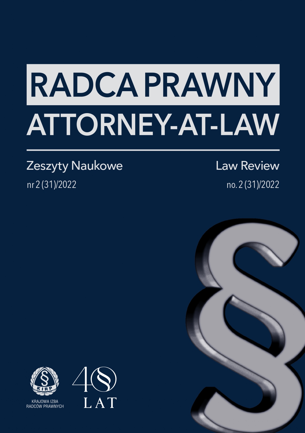 Suspension of activities conducted in the form of a law firm of attorney-at-law in connection with taking care of a person with disabilities Cover Image