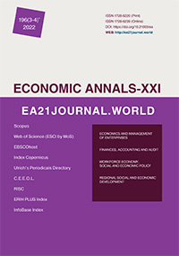 Innovative activity of industrial enterprises of Kazakhstan: research of factors and key indicators