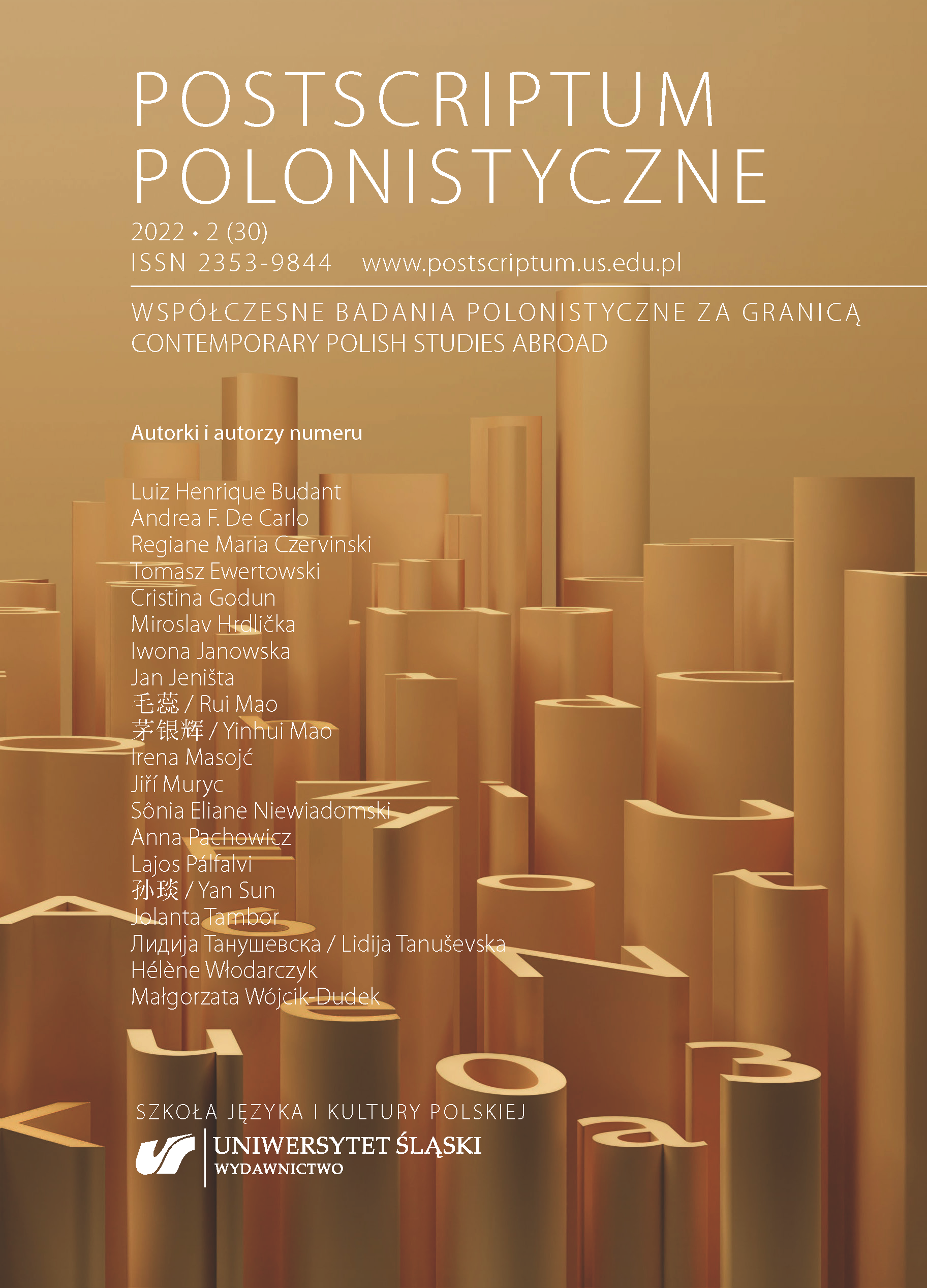 Prescriptum. Polish Studies not only in Polish Cover Image