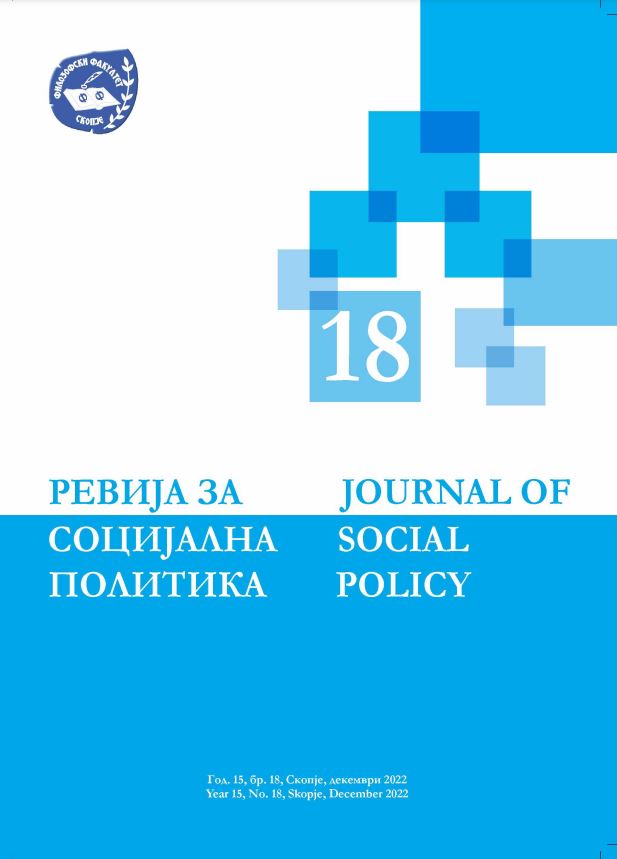 EXCEPTION OR MODEL? SOCIALIST YUGOSLAVIA, SOCIAL POLICY AND THE NON-ALIGNED MOVEMENT DURING THE COLD WAR
