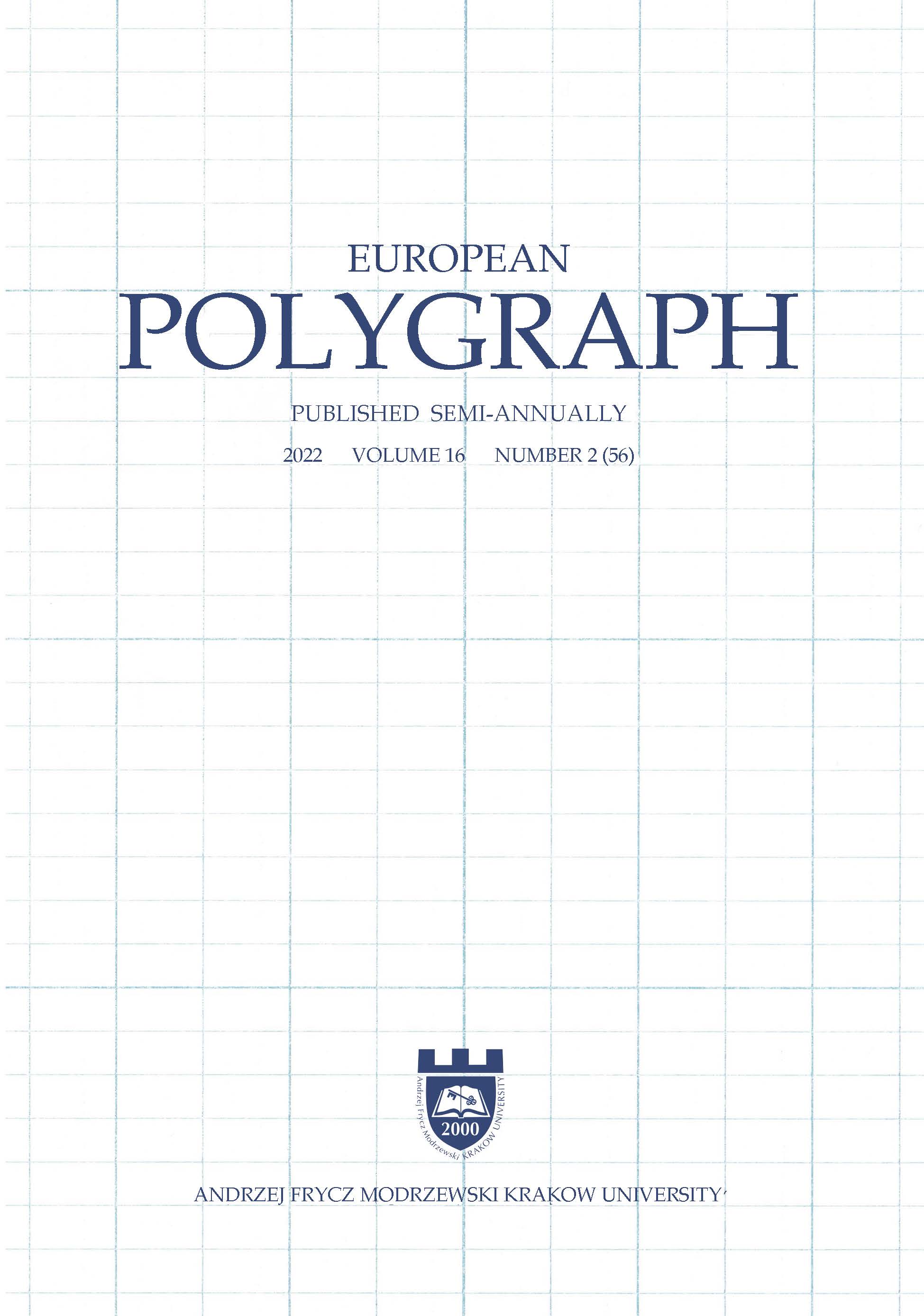 L. Udalova, S. Chernyavskyi, D. Alekseeva-Protsyuk, Polygraphology: basic terms and concepts, Kyiv 2022. [L. Udalova, S. Chernyav'kyy, D. Alyeksyeyeva-Protsyuk, Polygraphy: basic terms and concepts, Kyiv 2022] Cover Image