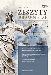 Orzekanie o umorzeniu postępowania karnego i zastosowaniu środka zabezpieczającego w postaci internacji psychiatrycznej. Analiza w kontekście konstytucyjnej zasady równości oraz wymogów poprawnej legislacji