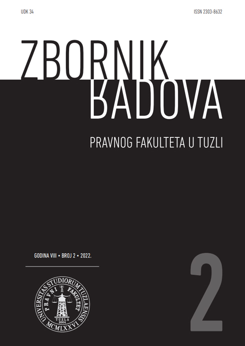 APPLICATION OF DIVERSION MEASURES TO  JUVENILE OFFENDERS BY POLICE OFFICERS IN  BOSNIA AND HERZEGOVINA AND COMPARATIVE LAW Cover Image