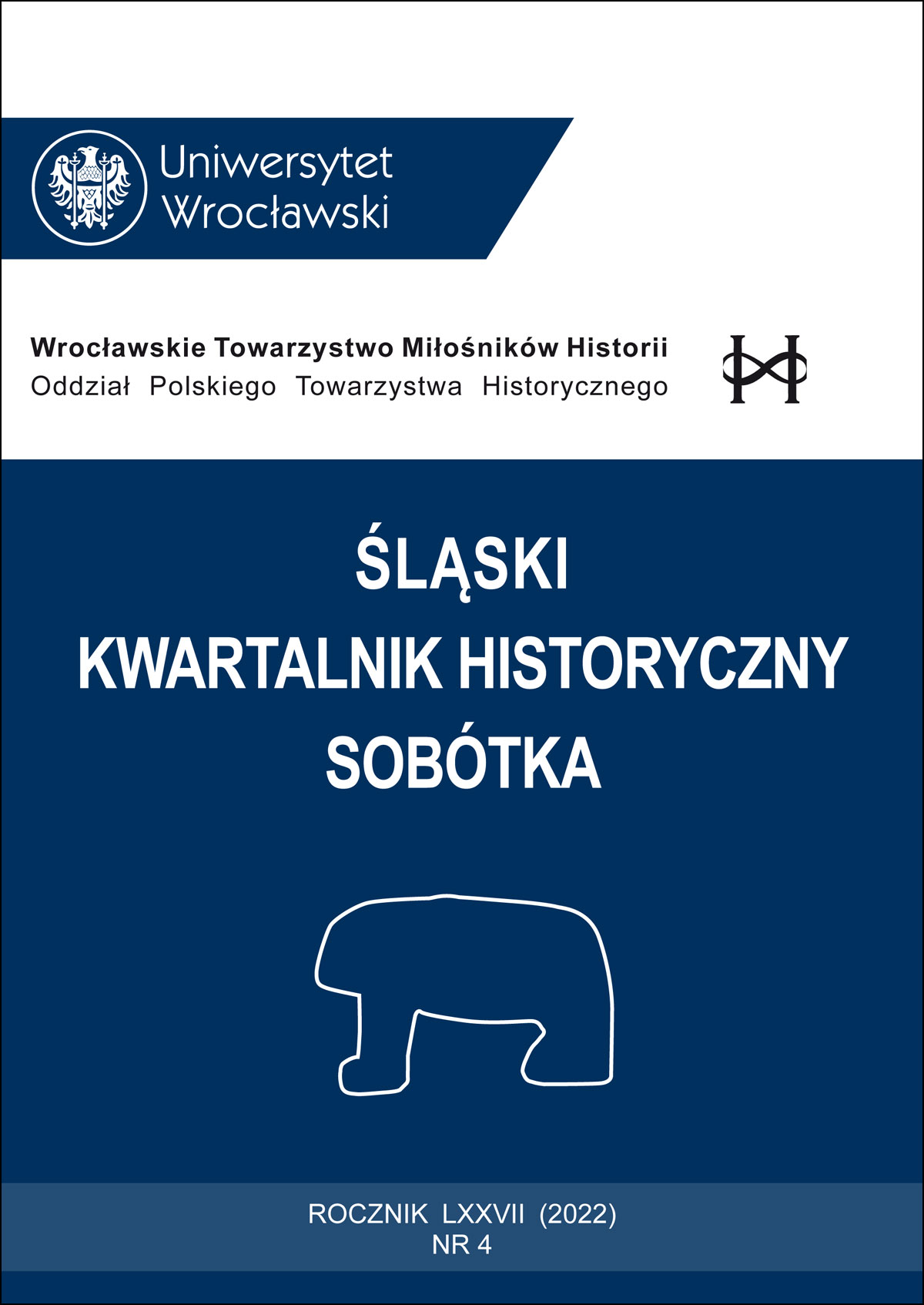 Report from the all-Poland conference organized by the Silesian Institute on "Borderlands Poles in Silesia after 1945”, Opole, June 21–22, 2022 Cover Image