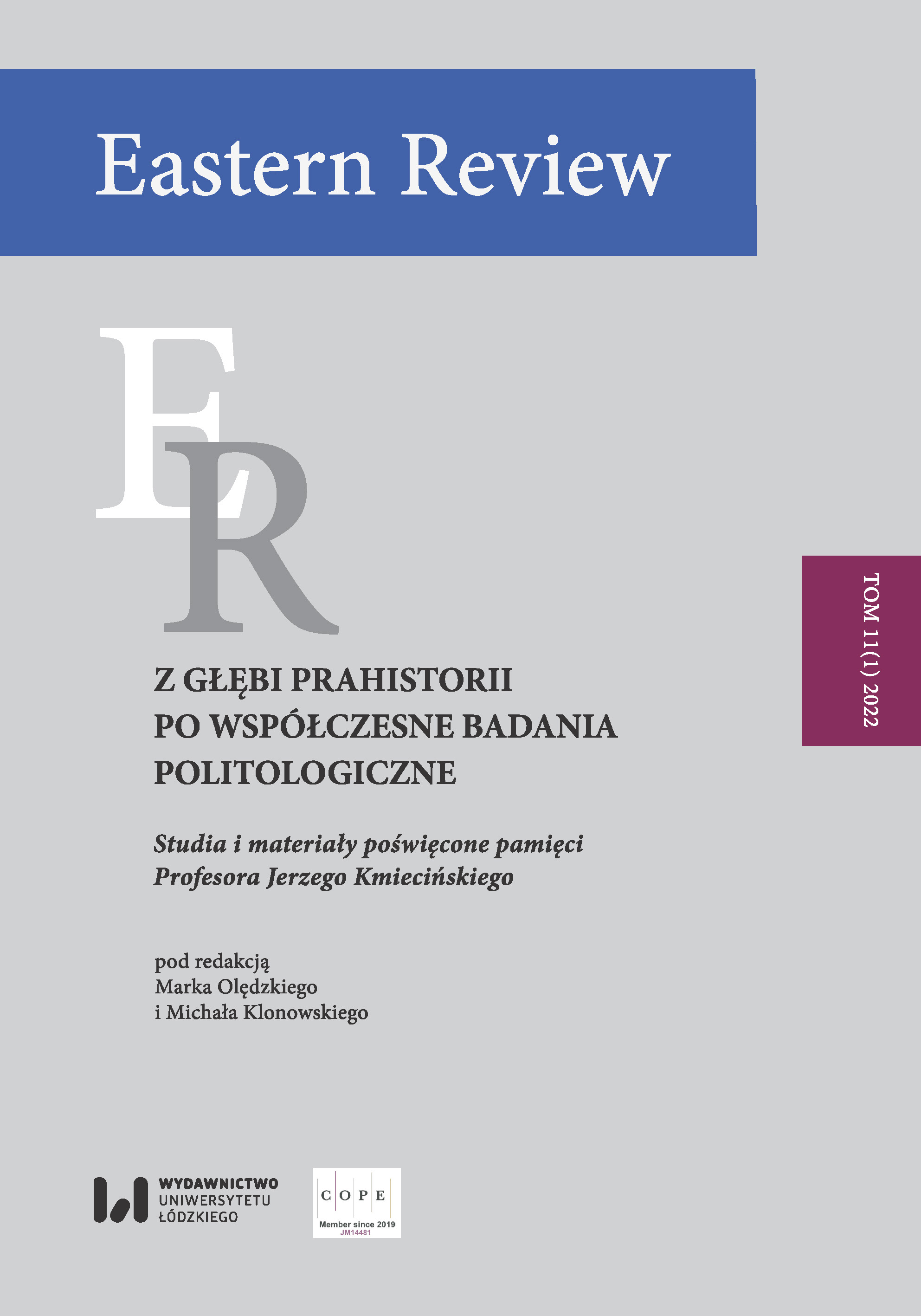 Archaeological research of Poles in Ukraine in the 19th and early 20th centuries Cover Image