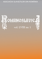 Camelia Dinu (coord.), Modernismul rus în Veacul de Argint Cover Image