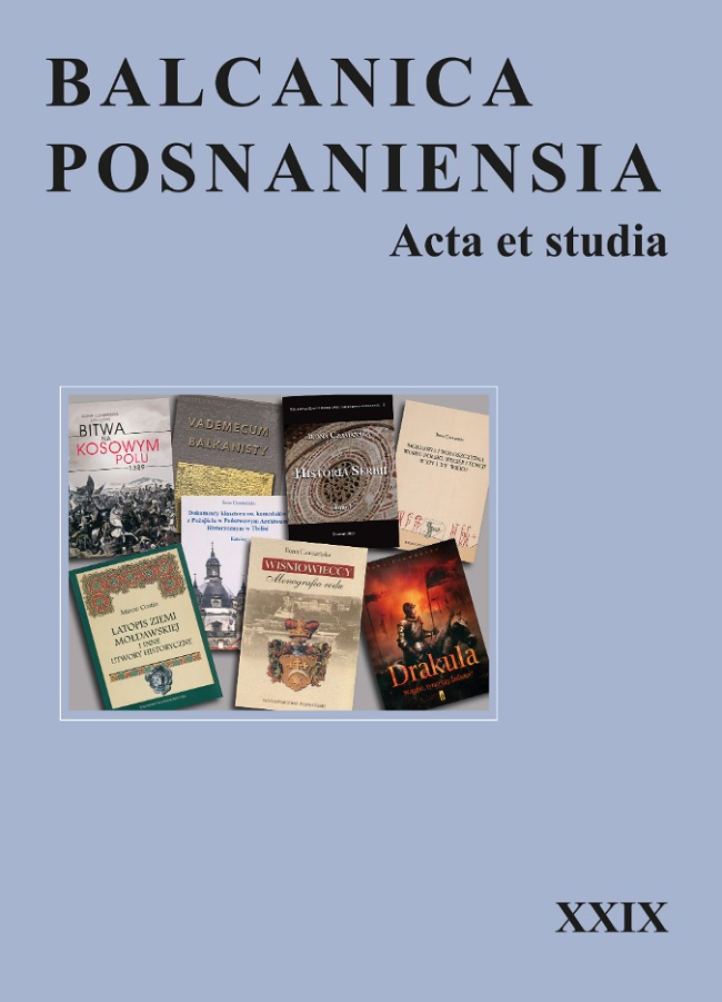 Przyczyny fragmentaryzacji osadnictwa wołoskiego w rejonach Olimpu i Vermio w XIX i na początku XX wieku