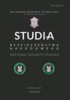 NATIONAL SECURITY SYSTEM - STRATEGIC PLANNING DOCUMENTS Cover Image