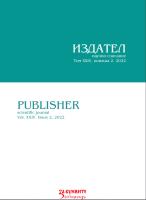 BETWEEN THE TRANSIENT AND THE ETERNALOR BRITISH AND AMERICAN AUTHORS WHO CONTRIBUTEDTO THE DEVELOPMENT OF CRIME FICTION DURINGTHE FIRST HALF OF THE 20th CENTURY BUT WEREOVERLOOKED IN BULGARIA