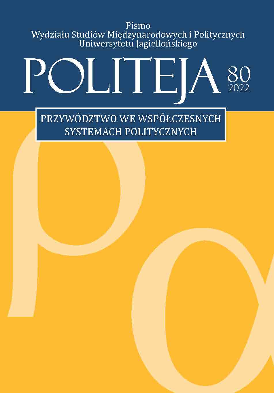 Przywództwo partyjne a porażka wyborcza – interakcje i współzależności