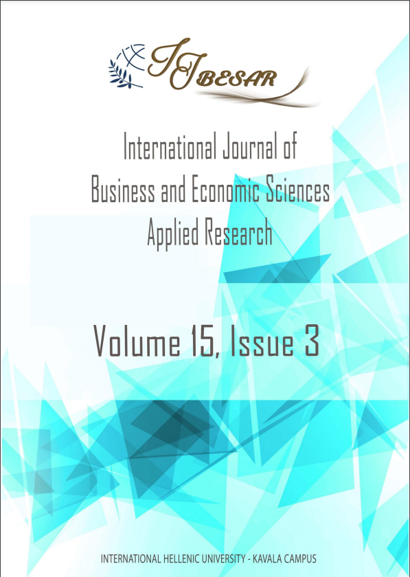 Interest Charges and the “Said” Ageing-related Expenditures: A Study of OECD Countries Cover Image