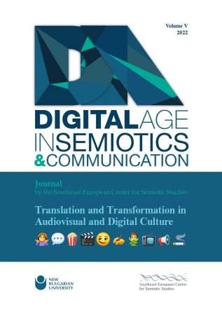 Me, myself, and my avatar - a semiotic study into digital transformation via avatars