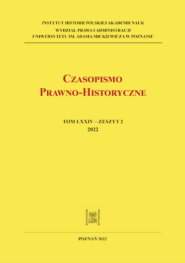 THE FIRST SONDERGERICHT ON POLISH SOIL. FROM THE ACTIVITY OF THE SPECIAL COURT IN CZĘSTOCHOWA (SONDERGERICHT TSCHENSTOCHAU) (1939–1945) Cover Image