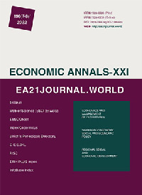 An improvement of supplier-manufacture inventory system integrated with stochastic periodic review modeling for SMEs in Indonesia Cover Image