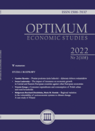 DIGITAL COMMUNICATION CHANNELS IN EXPORT TRANSACTIONS OF POLISH ENTERPRISES IN THE CONDITIONS OF THE COVID‑19 PANDEMIC Cover Image