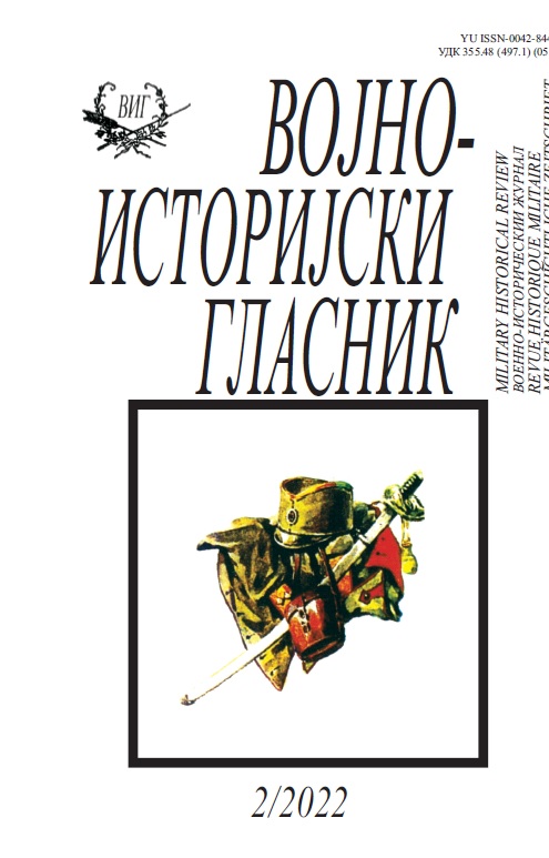 „РАДНИЧКЕ НОВИНЕ” И „БУДУЋНОСТ” 1912‒1915. ГОДИНЕ (ПОГЛЕД НА РАТНУ ЦЕНЗУРУ)