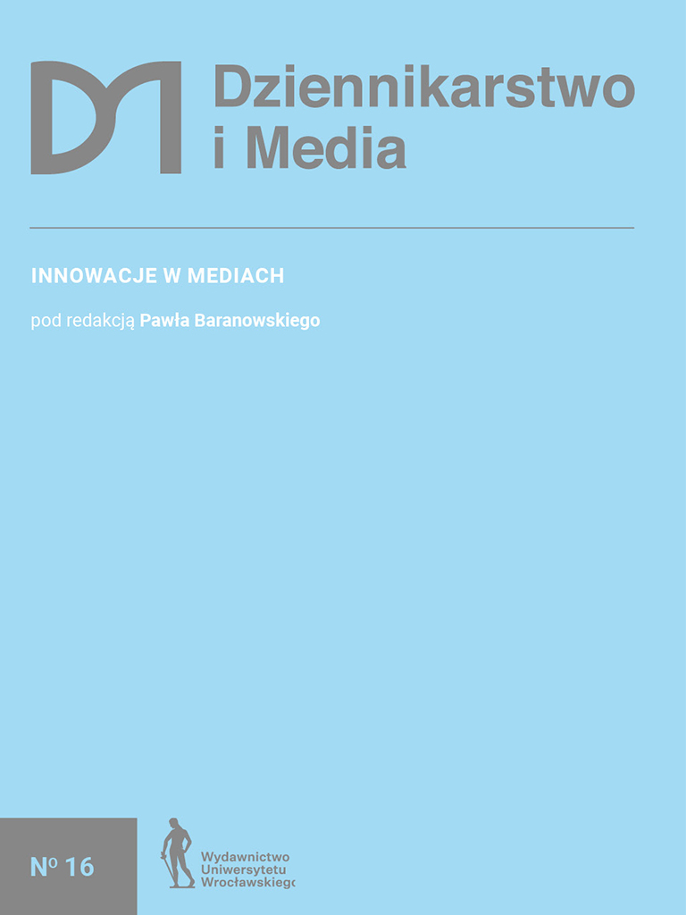 National dailies market in Nigeria: a five-year empirical study of newspaper business and its interactions with democratic practices in Nigeria Cover Image