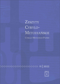 A Concept for a Polish-Ukrainian, Ukrainian-Polish Explanatory Dictionary of Mathematical Terms Cover Image