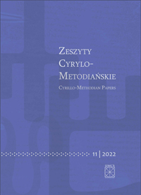 KTO, KIEDY, GDZIE… – O NARZĘDZIU
UŁATWIAJĄCYM ZROZUMIENIE
ŻYWOTA ŚW. KONSTANTYNA-CYRYLA