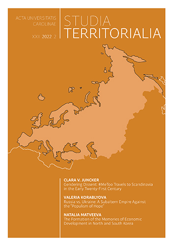 Conference Report. The Bavarian-Czech Borderland as an Innovation Space in the “Long” Nineteenth Century, May 27, 2022, Prague Cover Image