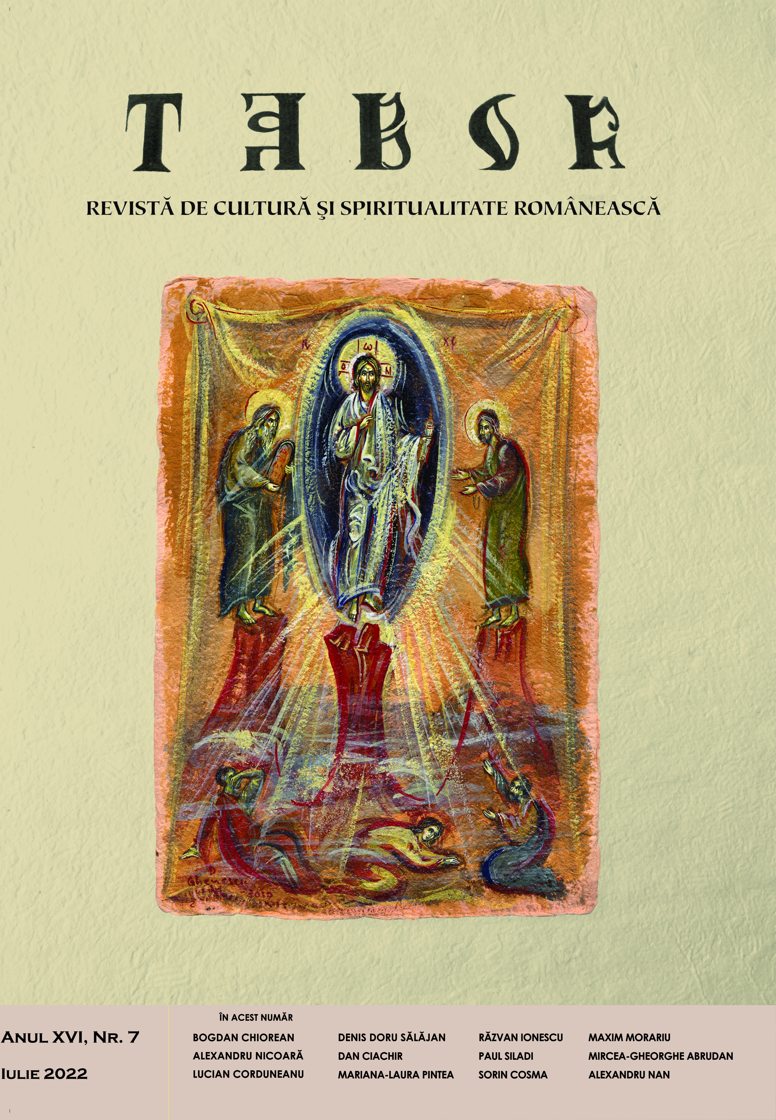 Book-Review to SERGIU CIOCÂRLAN, Chipul Cuviosului Părinte Arsenie Boca. Premisele unei dezbateri pentru canonizare, Sibiu, 2021, 312 p. Cover Image