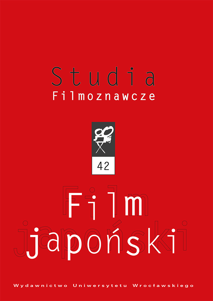 Hard core and liberation: The transformations of pornographical genre conventions and their impact on the female character in Nagisa Ōshima’s „In the Realm of the Senses” Cover Image