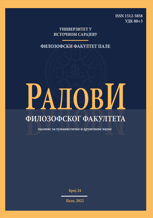 COMPARATIVE ANALYSIS OF DEMOGRAPHIC AND IDENTITY CHARACTERISTICS OF ROMANIANS AND VLACHS IN SERBIA Cover Image